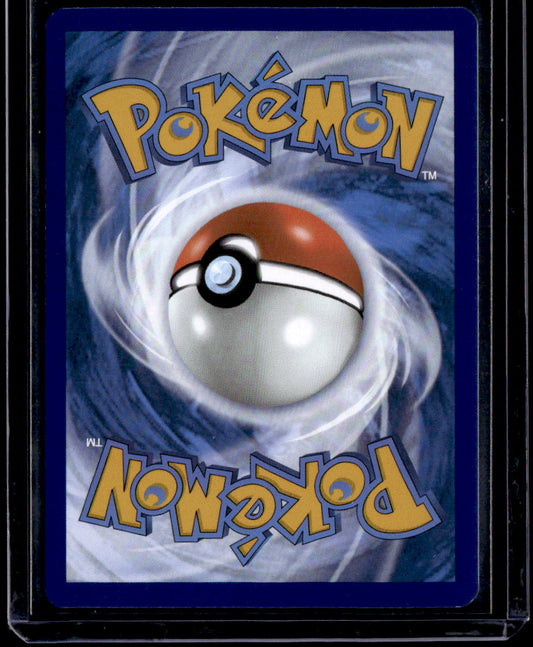 SV: Scarlet & Violet 151 Pikachu