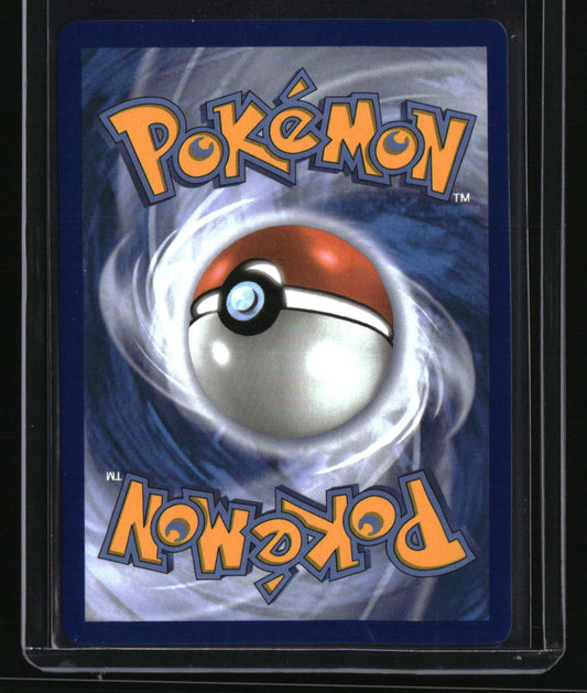 SV10: Destined Rivals Team Rocket's Mewtwo ex