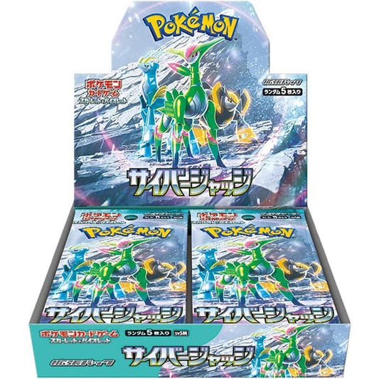 Pokemon Scarlet and Violet: Cyber Judge Japanese Booster Box - CardVault Collections